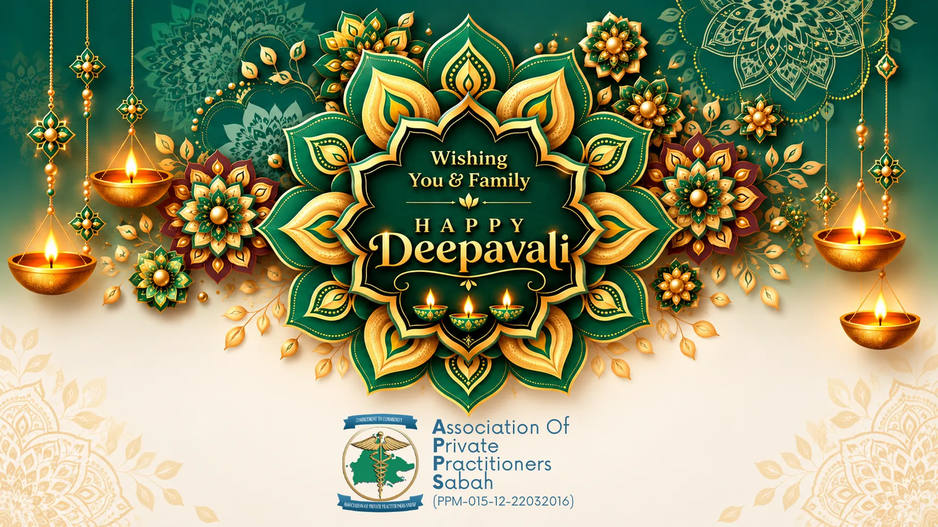Deepavali banner 2026